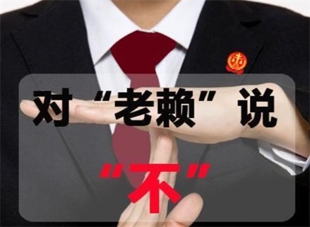 沁阳催收流程透明化：手把手教你清晰掌控债务追讨每一步