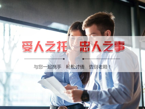 沁阳手把手教你搞定欠款难题，这些讨债技巧必须知道！